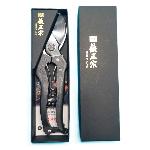 Sécateur japonais en acier Aogami avec ressort, Angle A, 200 mm.