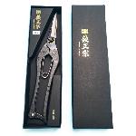 Ciseaux à ébourgeonner japonais 200 mm en acier Aogami, Série Kuroco, Yoshioka Masamune Hamono