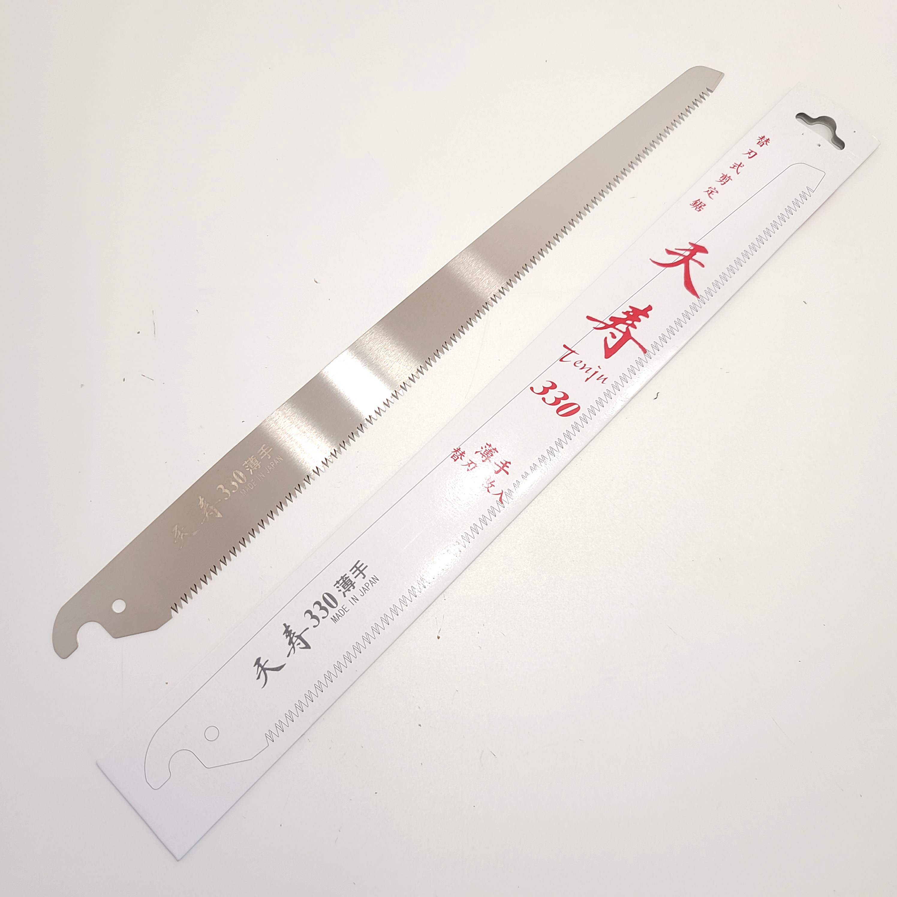 Lame de rechange pour scie arboricole pliante TENJU 330 mm